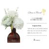 「フラワーブーケ リードディフューザー Citrus＆Floral bouquet 100mL 1個 藤栄」の商品サムネイル画像4枚目