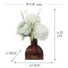 「フラワーブーケ リードディフューザー Citrus＆Floral bouquet 100mL 1個 藤栄」の商品サムネイル画像8枚目