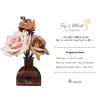 「フラワーブーケ リードディフューザー Fig＆Musk bouquet 100mL 1個 藤栄」の商品サムネイル画像4枚目