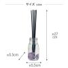 「ビーネイチャー Bーnature ジュエリー リードディフューザー Amethyst 180mL 1セット（1個×3） 藤栄」の商品サムネイル画像9枚目