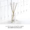 「アートラボコレクション リードディフューザー Freesia 280mL 1セット（1個×3） アートラボ」の商品サムネイル画像6枚目