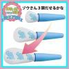 「はなかみ練習器 はなかめるゾウ 2歳頃〜 1個 カネソン」の商品サムネイル画像4枚目