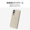 「MSソリューションズ arrows We2 Plus F-51E ソフトケース クリア LN-24WA2CSTCL 1個」の商品サムネイル画像2枚目