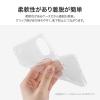 「MSソリューションズ arrows We2 Plus F-51E ソフトケース クリア LN-24WA2CSTCL 1個」の商品サムネイル画像3枚目
