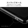 「MSソリューションズ arrows We2 Plus F-51E ソフトケース クリア LN-24WA2CSTCL 1個」の商品サムネイル画像4枚目