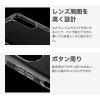 「MSソリューションズ arrows We2 Plus F-51E ソフトケース クリア LN-24WA2CSTCL 1個」の商品サムネイル画像5枚目
