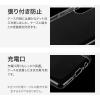 「MSソリューションズ arrows We2 Plus F-51E ソフトケース クリア LN-24WA2CSTCL 1個」の商品サムネイル画像6枚目