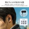 「MSソリューションズ スマートフォン(汎用) イヤフォン(ボリューム/マイク付) ライトベージュ LN-TCEP02BG 1個」の商品サムネイル画像4枚目