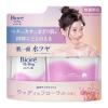 「【アウトレット】数量限定 ビオレ ザ ボディ ととのい肌 ウッディ＆フローラルの香り ポンプ480ml＋つめかえ用440ml セット 花王 泡タイプ」の商品サムネイル画像2枚目