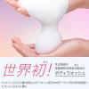 「【アウトレット】数量限定 ビオレ ザ ボディ ととのい肌 ウッディ＆フローラルの香り ポンプ480ml＋つめかえ用440ml セット 花王 泡タイプ」の商品サムネイル画像5枚目
