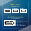 「マクロス 2WAY角質リムーバー＆シェーバー MEBM-91 1個」の商品サムネイル画像5枚目