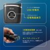 「マクロス 2WAY角質リムーバー＆シェーバー MEBM-91 1個」の商品サムネイル画像6枚目