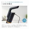 「マクロス 2wayコードレススティッククリーナー クラモ MEH-179 1台」の商品サムネイル画像5枚目