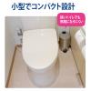 「山崎産業 サニタリーボックス ゴミ箱 STーM3D DPー34CーSB 1個」の商品サムネイル画像6枚目