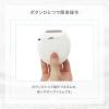 「マクロス シンプルレディースシェーバー ムース MEBL-182 1個」の商品サムネイル画像5枚目
