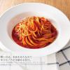 「アルチェネロ 有機パスタソース・トマト＆オニオン 200g 1個 日仏貿易 イタリア オーガニック」の商品サムネイル画像2枚目
