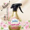 「【旧品】ファブリーズ 布用 W除菌+消臭 プレミアム パステルフローラル＆ブロッサム 詰替 特大 1280mL 1セット（2個） 消臭スプレー P＆G」の商品サムネイル画像5枚目