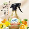 「【旧品】ファブリーズ 布用 W除菌+消臭 プレミアム シトラス＆ガーデン 詰め替え 特大 1280mL 1個 消臭スプレー P＆G」の商品サムネイル画像4枚目