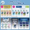 「【旧品】ファブリーズ 車用 イージークリップ 消臭 フレッシュシャボン 1セット（1パック（2個入）×2） 消臭剤 芳香剤 P＆G」の商品サムネイル画像8枚目