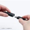 「ナカバヤシ USB2.0 延長ケーブル USB A 2m ブラック USB-EA020BK 1個」の商品サムネイル画像6枚目