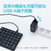 「ナカバヤシ USB PD 充電器 GaN 65W ブラック JYU-ACU013BK 1個」の商品サムネイル画像5枚目