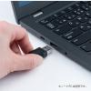 「ナカバヤシ USB2.0 延長ケーブル USB A 3m ブラック USB-EA030BK 1個」の商品サムネイル画像5枚目