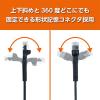 「ナカバヤシ カテゴリー6A 固定できるLANケーブル ブラック 2m C6A-K020BK 1個」の商品サムネイル画像3枚目