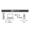 「ナカバヤシ カテゴリー6A 固定できるLANケーブル ブラック 2m C6A-K020BK 1個」の商品サムネイル画像6枚目