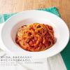 「アルチェネロ 有機パスタソース・トマト＆香味野菜 350g 1セット（1個×2）日仏貿易 イタリア オーガニック」の商品サムネイル画像3枚目