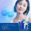 「(セール)肌美精 薬用美白化粧水 170ml 2個 クラシエ」の商品サムネイル画像3枚目