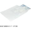 「浅沼商会 即効タイプ強力乾燥剤 OZOーS15 1個」の商品サムネイル画像3枚目