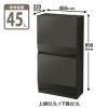 「リス 通路で使える分別ダストボックス ワイド 2段 2P ゴミ箱 スリム 縦型 上段22.5L＋下段22.5L グレー GPRB058 1台」の商品サムネイル画像2枚目