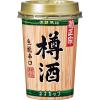 「菊正宗 樽酒 ネオカップ 180ml 1セット（1本×20） 日本酒」の商品サムネイル画像2枚目