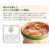「菊正宗 樽酒 ネオカップ 180ml 1セット（1本×20） 日本酒」の商品サムネイル画像3枚目