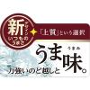 「菊正宗 上撰 生もと辛口 2L パック 1本 日本酒」の商品サムネイル画像4枚目