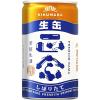 「菊正宗 キクマサギン 生酒しぼりたて 180ml 缶 1セット（1本×3） 日本酒」の商品サムネイル画像2枚目