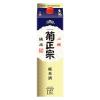 「菊正宗 上撰 生もと純米 1.8L パック 1セット（1本×6） 日本酒」の商品サムネイル画像2枚目