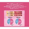 「菊正宗 キクマサピン パック 900ml 1セット（1本×6） 日本酒」の商品サムネイル画像3枚目