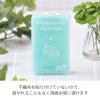 「（季節・数量限定）亀の子スポンジ スタンダード 角型 キッチンスポンジ 抗菌・防カビ加工 ミント 1個 亀の子束子西尾商店」の商品サムネイル画像4枚目