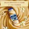 「ダウニー（Downy） ブレンズ バニラ 235g 1個 柔軟剤ビーズ P＆G」の商品サムネイル画像3枚目