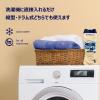 「ダウニー（Downy） ブレンズ バニラ 235g 1個 柔軟剤ビーズ P＆G」の商品サムネイル画像7枚目