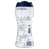 「ダウニー（Downy） ブレンズ メドウレイン 235g 1個 柔軟剤ビーズ P＆G」の商品サムネイル画像2枚目