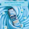 「ダウニー（Downy） ブレンズ メドウレイン 235g 1個 柔軟剤ビーズ P＆G」の商品サムネイル画像3枚目