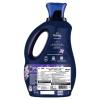 「ダウニー（Downy） ウルトラソフト カーム ラベンダー＆バニラビーン 1.66L 1セット（１個×2） 柔軟剤 P＆G」の商品サムネイル画像3枚目