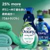 「ダウニー（Downy） ウルトラソフト リフレッシュ バーチウォーター＆ボタニカル 780mL 1個 柔軟剤 P＆G」の商品サムネイル画像3枚目