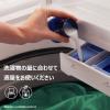 「ダウニー（Downy） ウルトラソフト リフレッシュ バーチウォーター＆ボタニカル 780mL 1個 柔軟剤 P＆G」の商品サムネイル画像9枚目