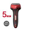 「マクセルイズミ 充電・交流式 往復式シェーバー 5枚刃 レッド IZF-V553W-R 1台」の商品サムネイル画像2枚目