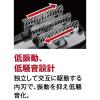 「マクセルイズミ 充電・交流式 往復式シェーバー 5枚刃 レッド IZF-V553W-R 1台」の商品サムネイル画像3枚目