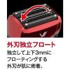 「マクセルイズミ 充電・交流式 往復式シェーバー 5枚刃 レッド IZF-V553W-R 1台」の商品サムネイル画像7枚目