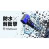 「マクセルイズミ 充電式 往復式シェーバー 4枚刃 ディープシーブルー IZF-V743R-A 1台」の商品サムネイル画像3枚目